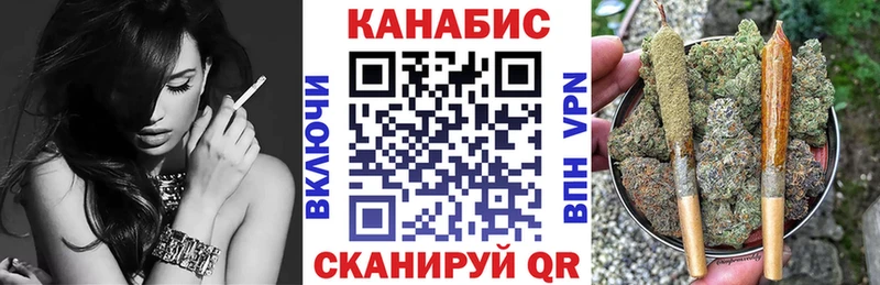 Какие есть наркотики Узловая COCAIN Каннабис LSD-25 ГАШ МЕФ