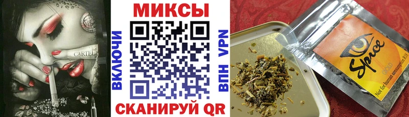 БУТИРАТ жидкий экстази  магазин продажи наркотиков  Узловая 