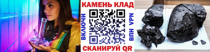 наркота  Узловая  Гашиш индика сатива 