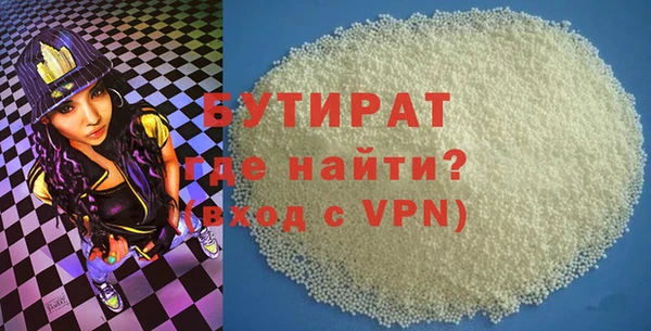таблы Баксан