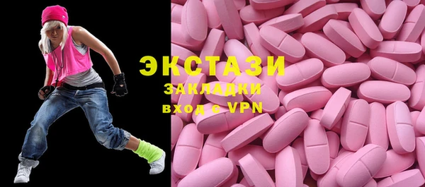 таблы Баксан