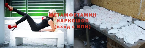 a pvp Балабаново