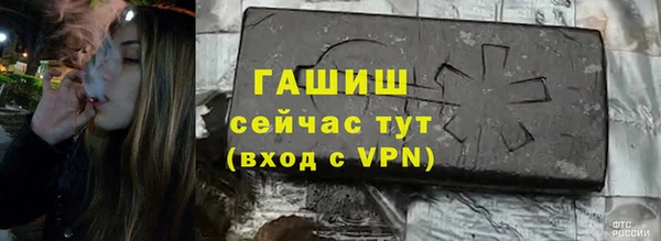a pvp Балабаново