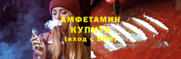 a pvp Балабаново