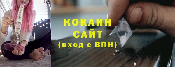 таблы Баксан