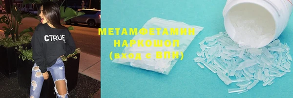 a pvp Балабаново