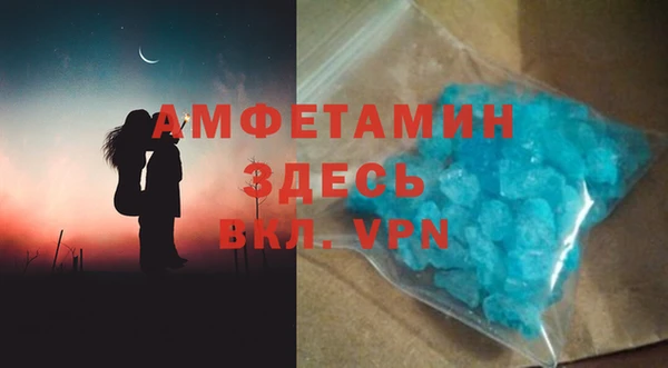 a pvp Балабаново
