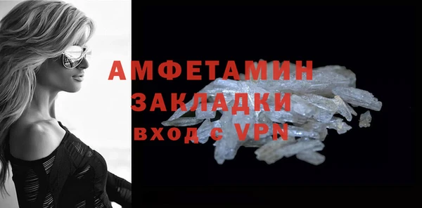 таблы Баксан