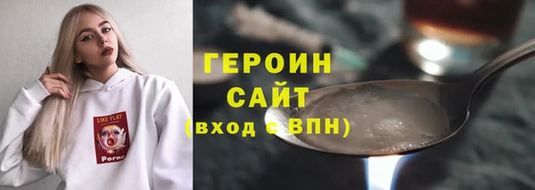 таблы Баксан