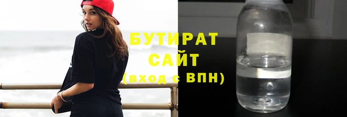 a pvp Балабаново