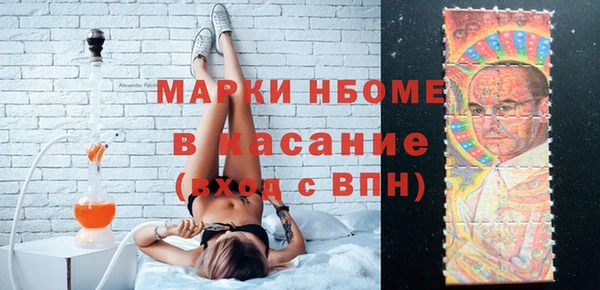 винт Переславль-Залесский