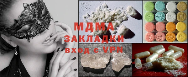 таблы Баксан