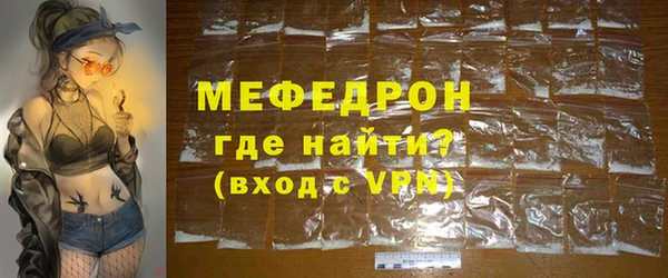 a pvp Балабаново