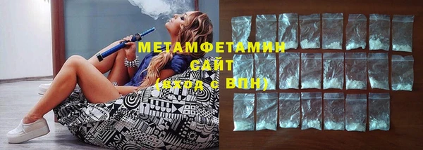 a pvp Балабаново