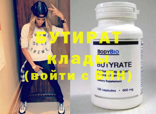 таблы Баксан