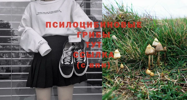таблы Баксан