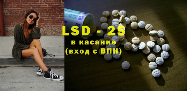 таблы Баксан
