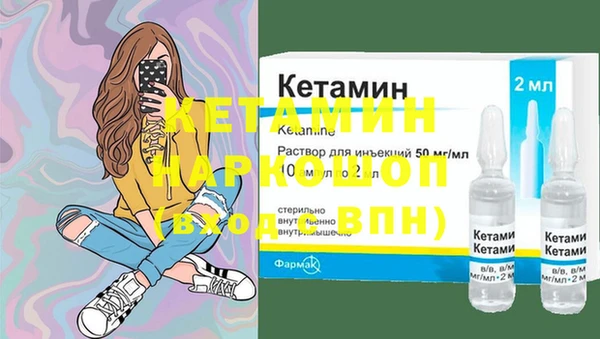 ешки Пестово