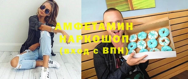 a pvp Балабаново