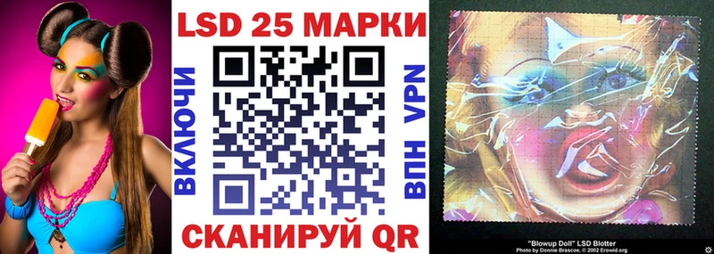 Марки NBOMe 1,8мг  МЕГА как зайти  Узловая  как найти  