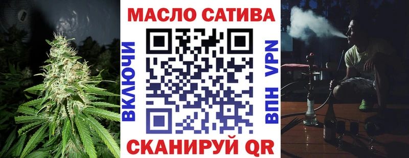 Дистиллят ТГК вейп  даркнет какой сайт  Узловая 